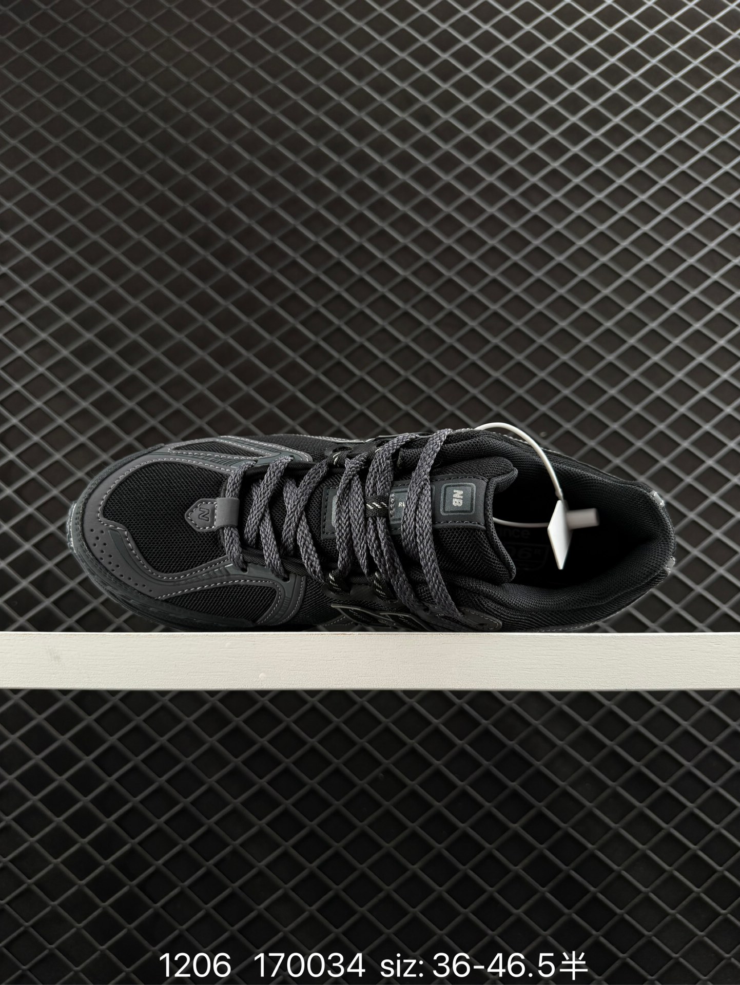 New Balance 1906U NL